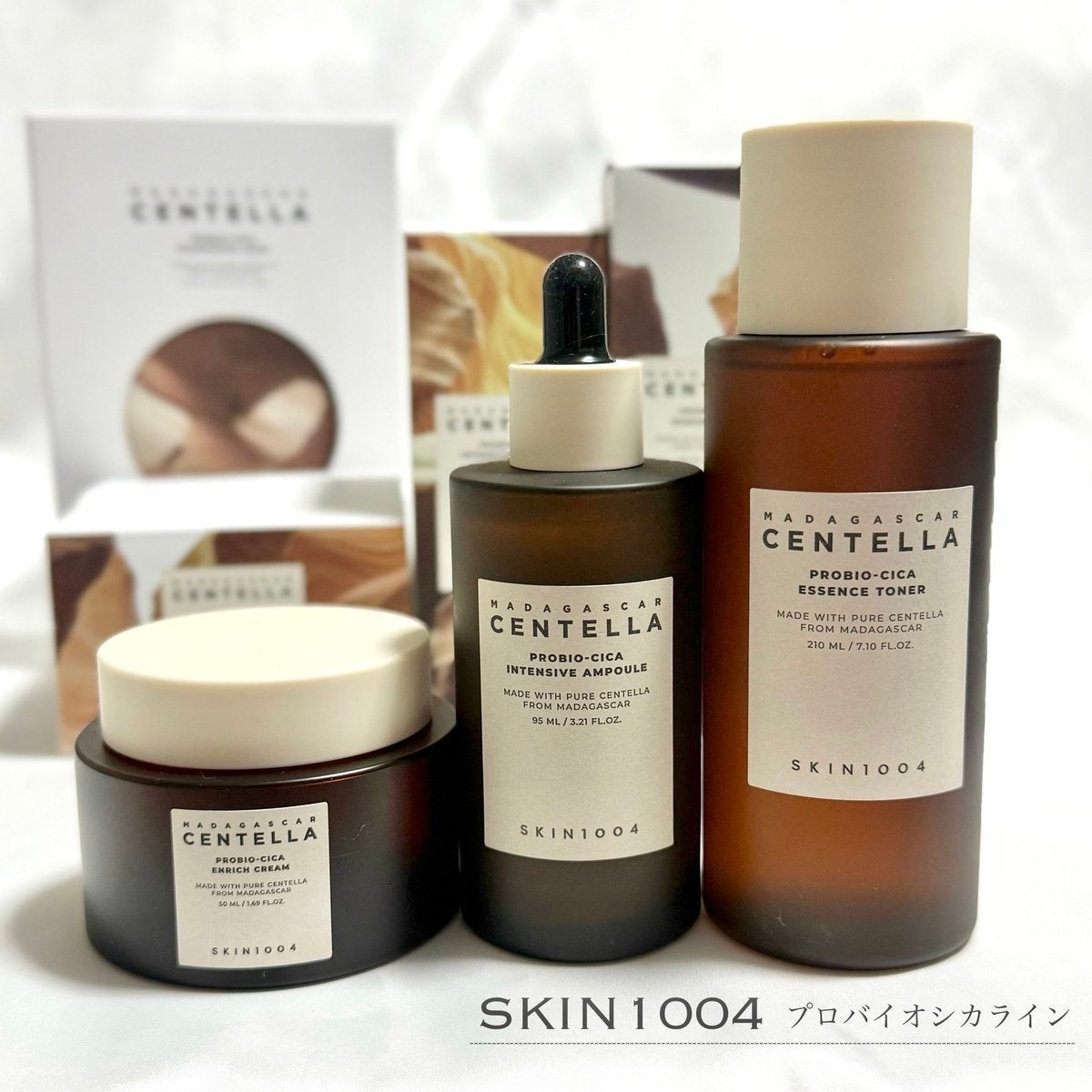 プロバイオシカ インテンシブ アンプル/SKIN1004/美容液を使ったクチコミ(1枚目)