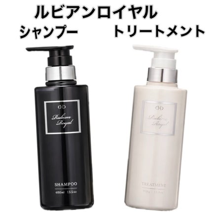 シャンプー/トリートメント/Rubian Royal/市販シャンプーを使ったクチコミ(1枚目)