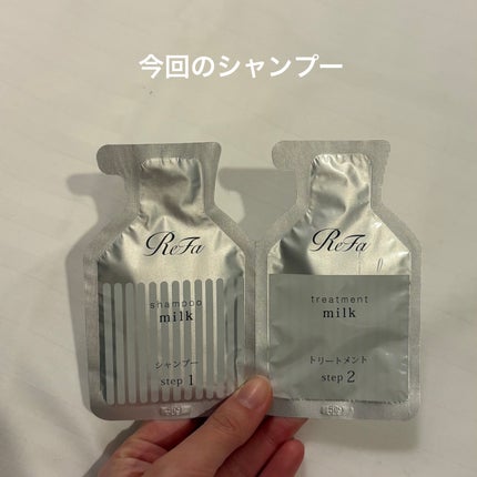 M_ on LIPS 「1泊2日の旅行日記in1月/ライブ行きました〜!キャリーケース..」(6枚目)