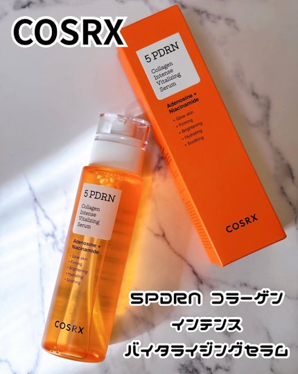 5 PDRN コラーゲン インテンス バイタライジング セラム/COSRX/美容液を使ったクチコミ(1枚目)