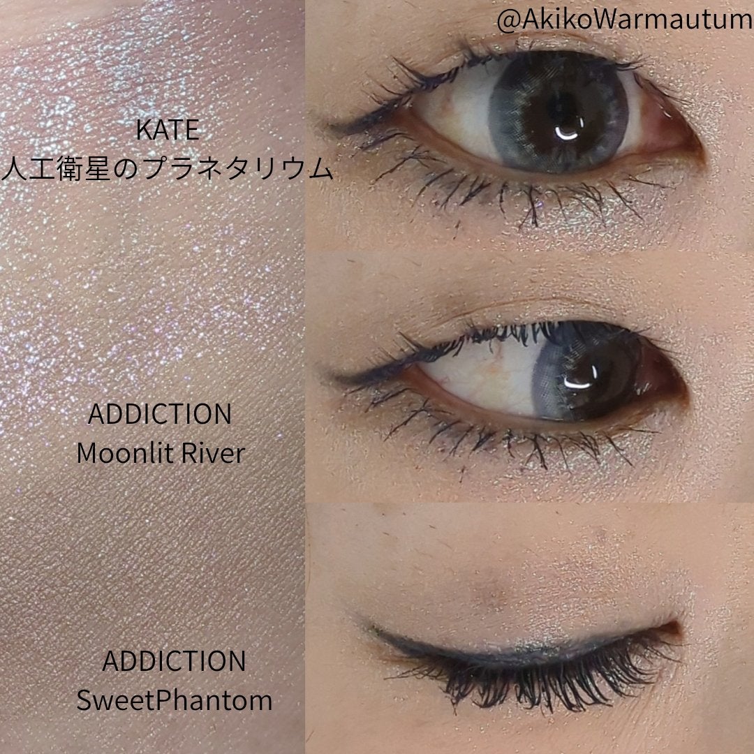 プライムリキッドアイライナー リッチキープ/ヒロインメイク/リキッドアイライナーを使ったクチコミ(3枚目)