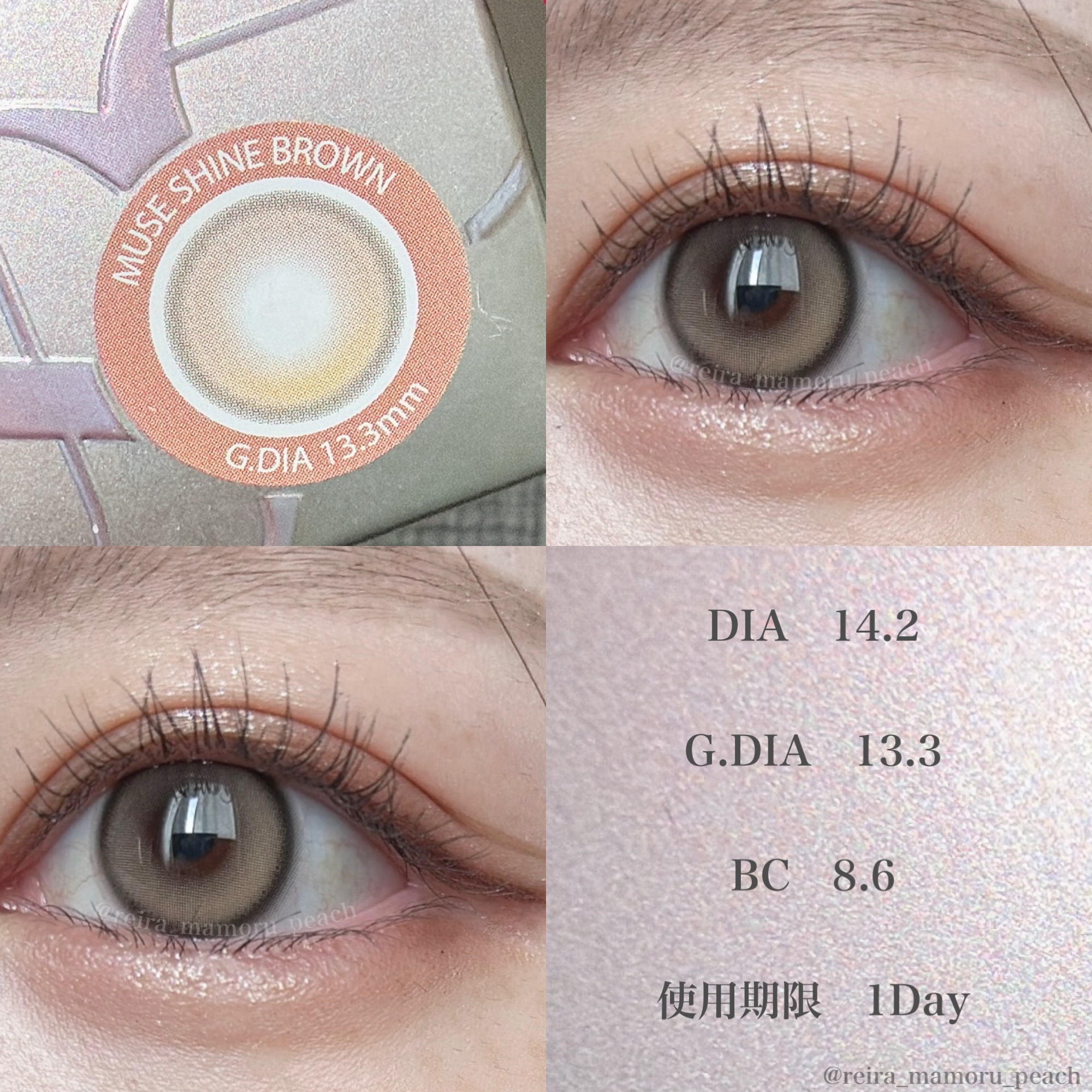 Glowy 1day/OLENS/ワンデー（１DAY）カラコンを使ったクチコミ（3枚目）