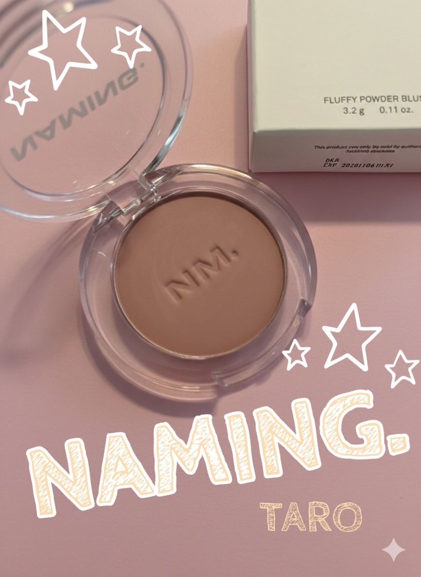 ネーミング フラッフィーパウダーブラッシュ/NAMING./パウダーチークを使ったクチコミ（1枚目）