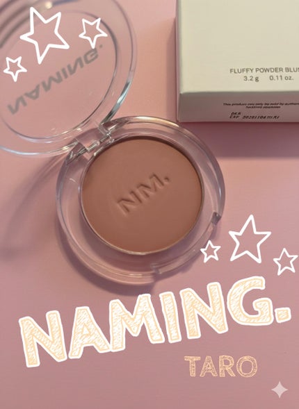 ネーミング フラッフィーパウダーブラッシュ/NAMING./パウダーチークを使ったクチコミ(1枚目)