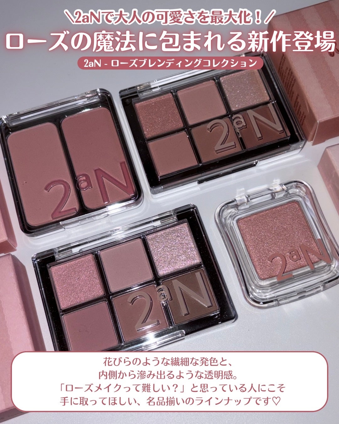 デュアルチーク/2aN/パウダーチークを使ったクチコミ(2枚目)