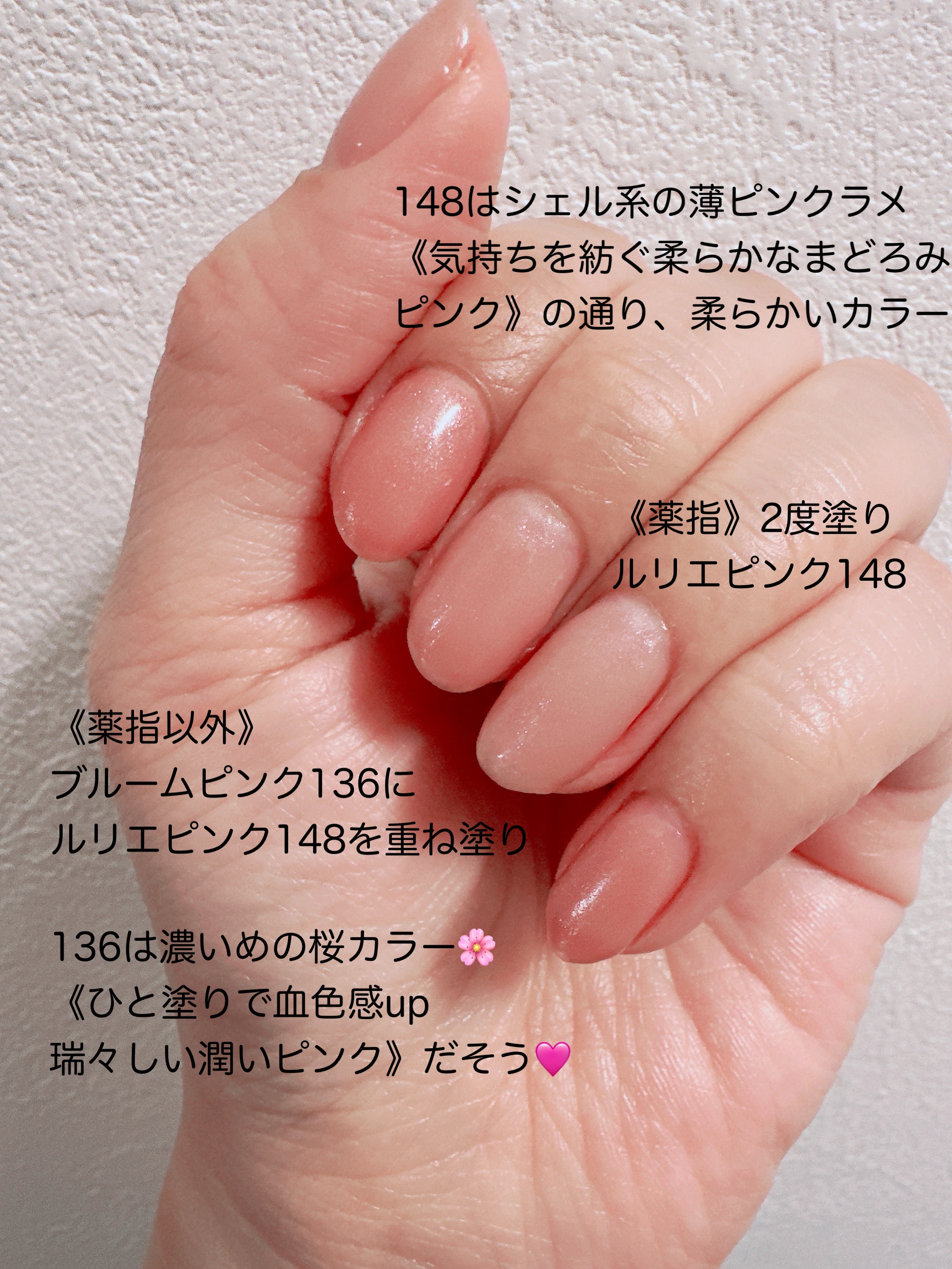 ジェルネイル/ジェルミーワン/ジェルネイルを使ったクチコミ（3枚目）