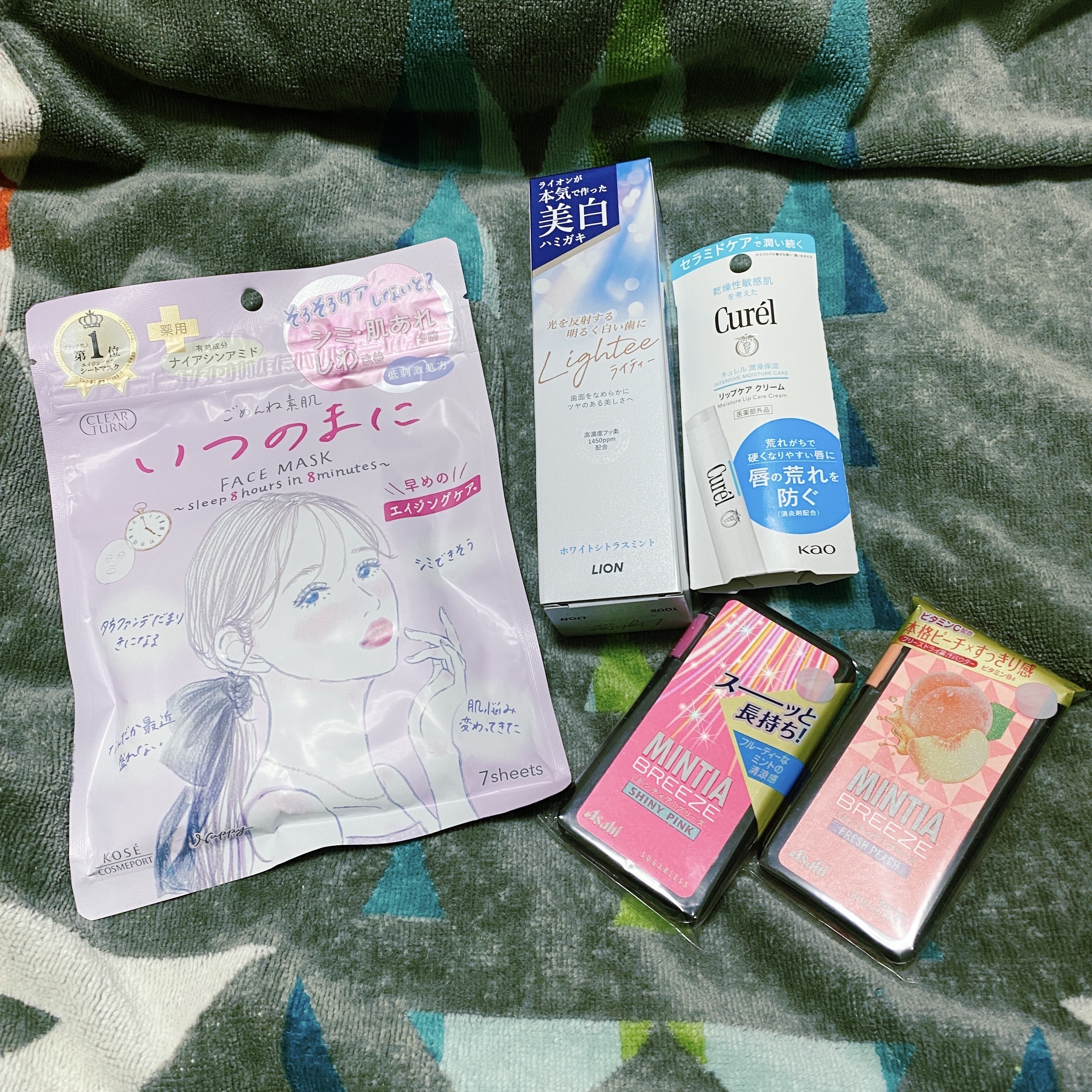 リップケア クリーム/キュレル/リップクリームを使ったクチコミ（2枚目）