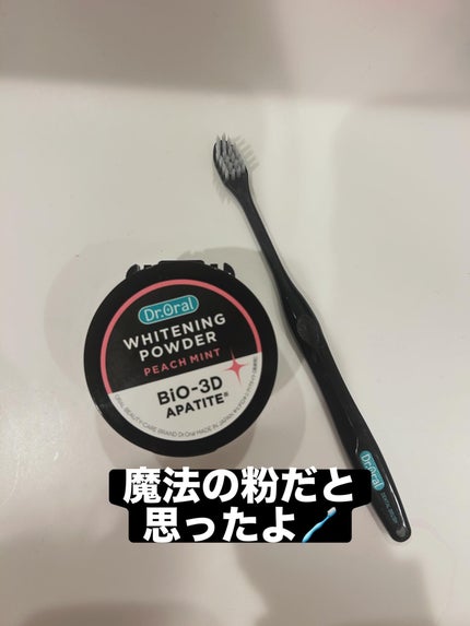 を使ったクチコミ(1枚目)