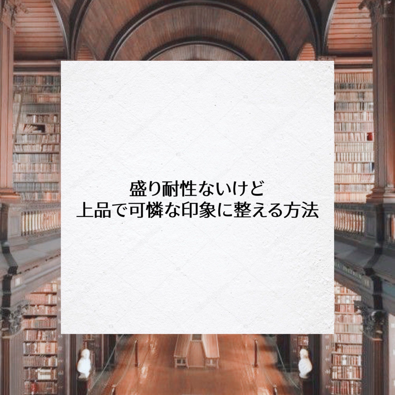 ヴェールライター/rom&nd/パウダーハイライトを使ったクチコミ（1枚目）
