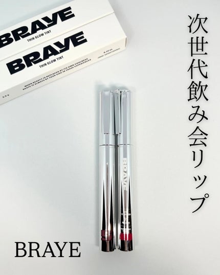 THIN GLOW TINT/BRAYE/口紅を使ったクチコミ(1枚目)