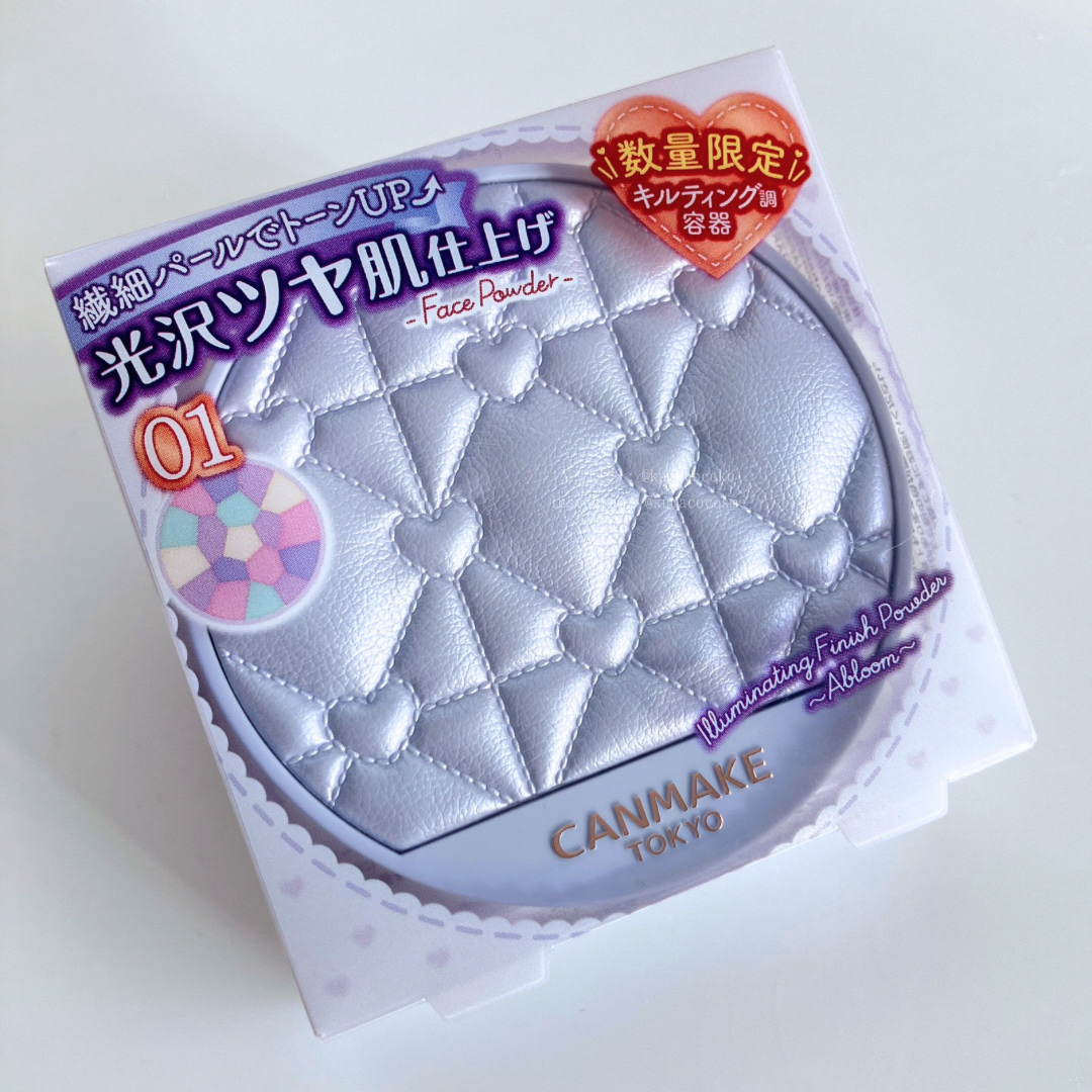 イルミネイティングフィニッシュパウダー　～Abloom～/キャンメイク/プレストパウダーを使ったクチコミ（1枚目）