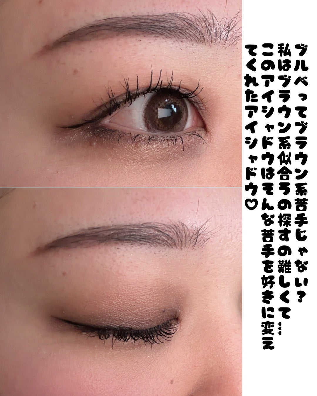 ディオールショウ サンク クルール/Dior/アイシャドウを使ったクチコミ(4枚目)