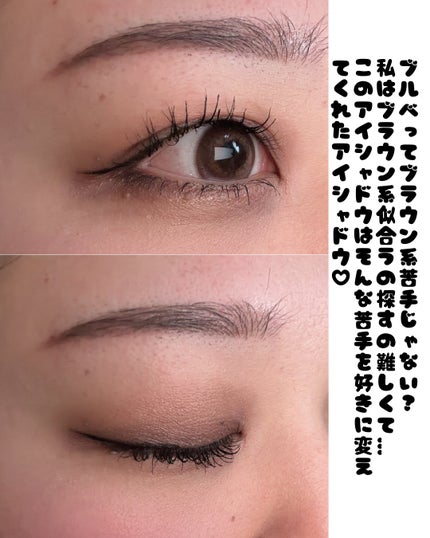 ディオールショウ サンク クルール/Dior/アイシャドウを使ったクチコミ(4枚目)