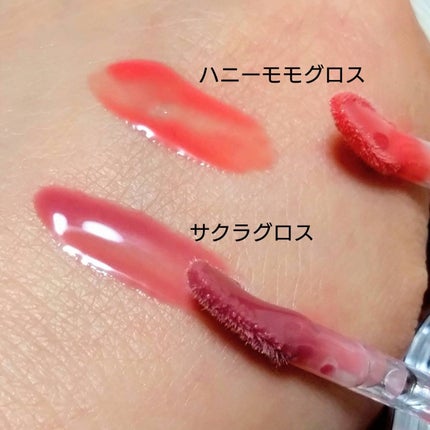 ジェルフィットグロス/AMUSE/リップグロスを使ったクチコミ(3枚目)