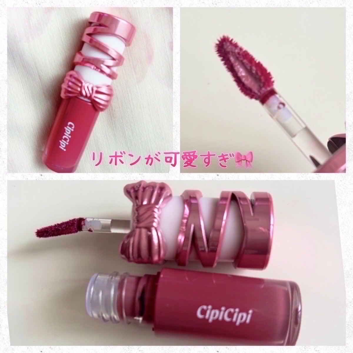 シピシピ　デューイフィルムティント　R/CipiCipi/リップティントを使ったクチコミ（2枚目）