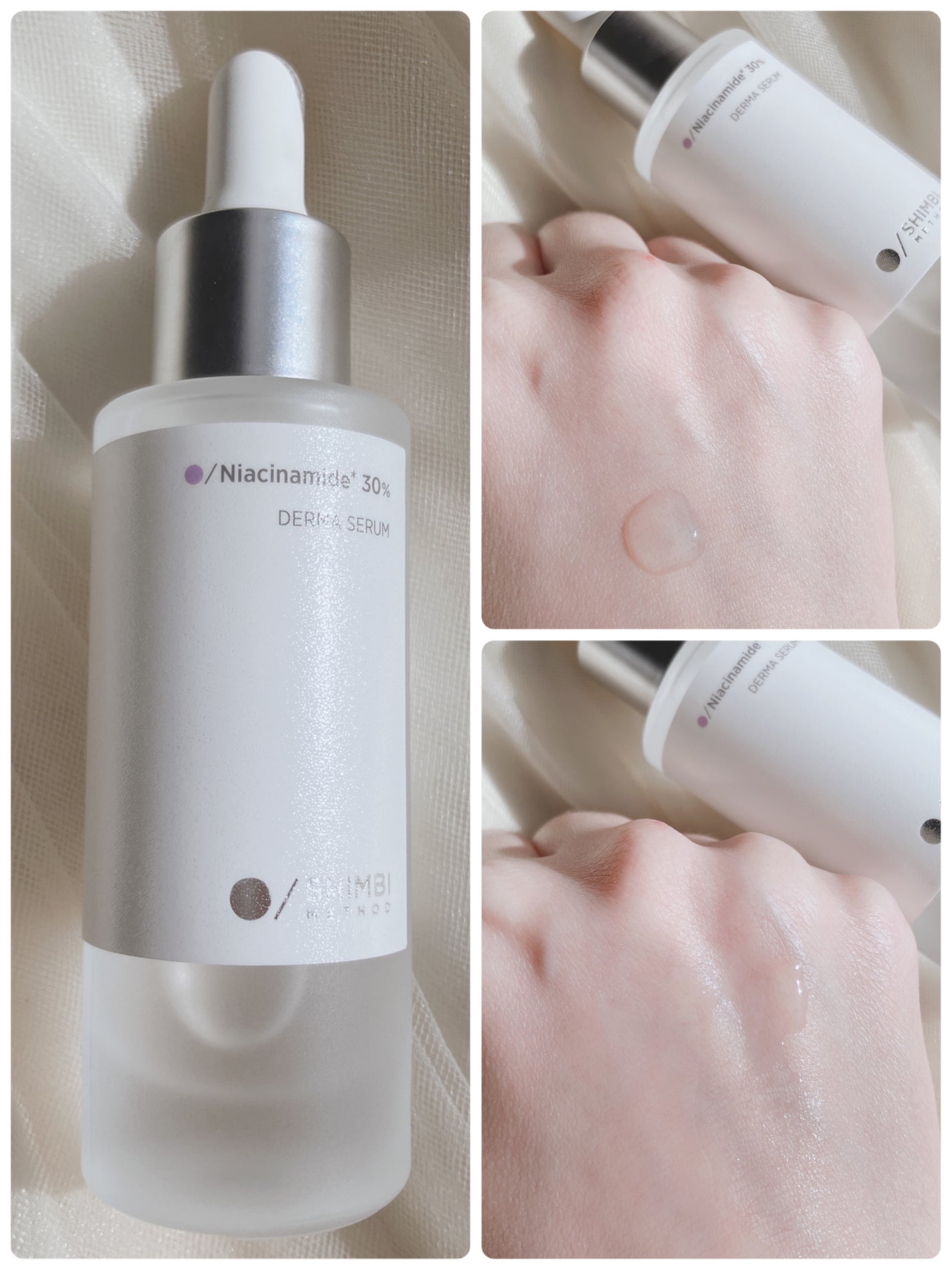 ダーマセラム ナイアシンアミド30%/SHIMBI METHOD/美容液を使ったクチコミ(3枚目)