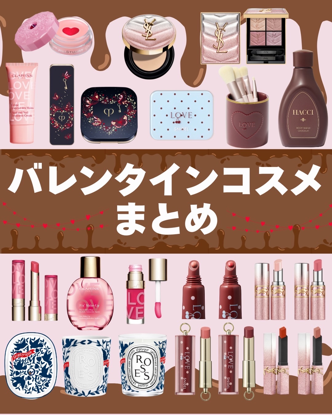 フェイススタイリスト n/SNIDEL BEAUTY/アイシャドウパレットを使ったクチコミ（1枚目）