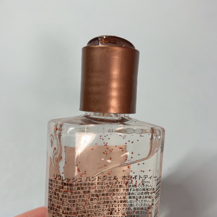 SABON リフレッシュハンドジェルのクチコミ「
SABON
　リフレッシュハンドジェル
　ホワイトティー80ml
　¥2,640

外出先で.....」（2枚目）