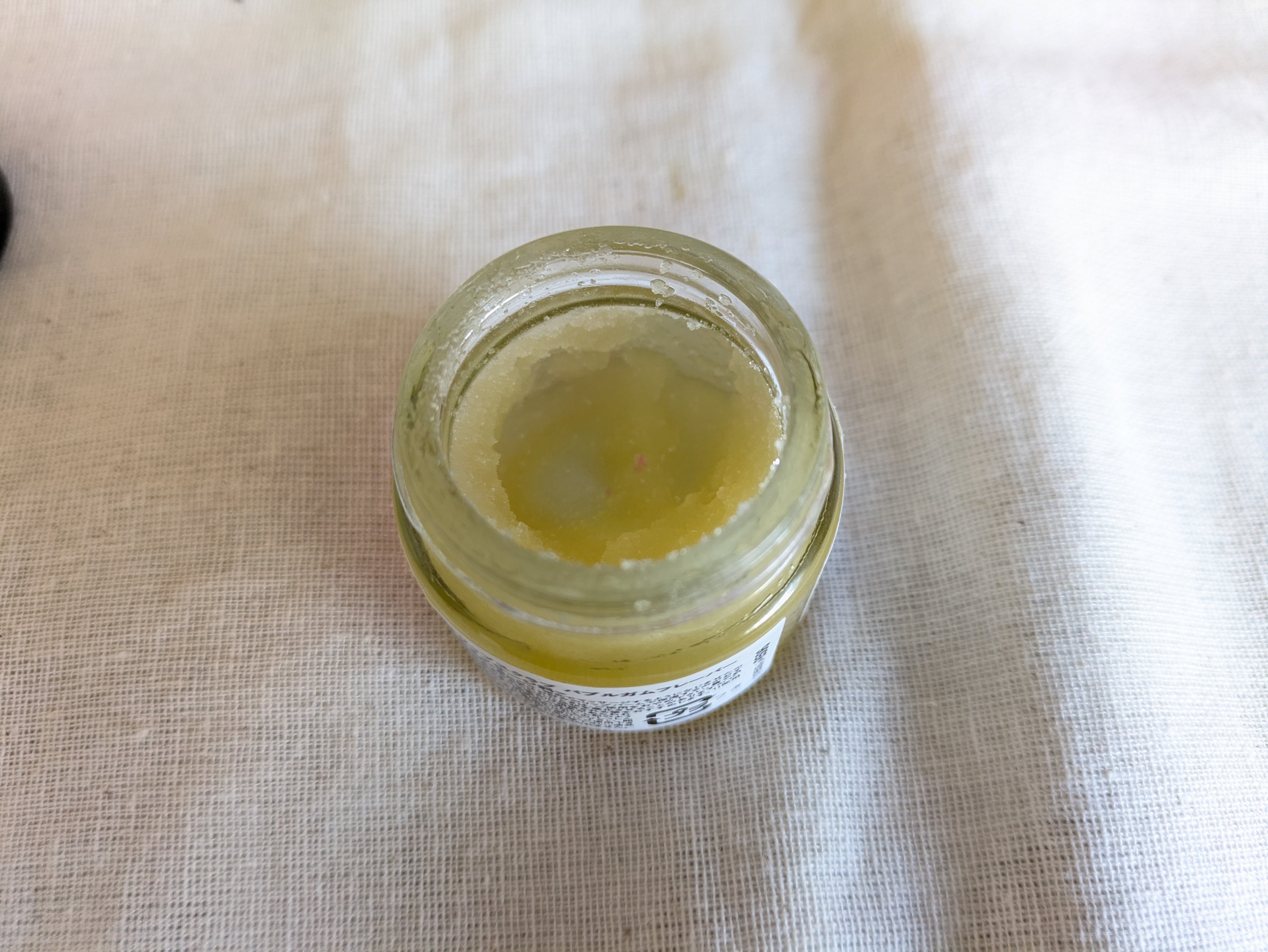 バブルガムフレーバー リップスクラブ/ラッシュ/リップスクラブを使ったクチコミ（2枚目）