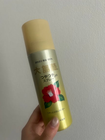 ヘアスプレー/大島椿/ヘアスプレーを使ったクチコミ(1枚目)