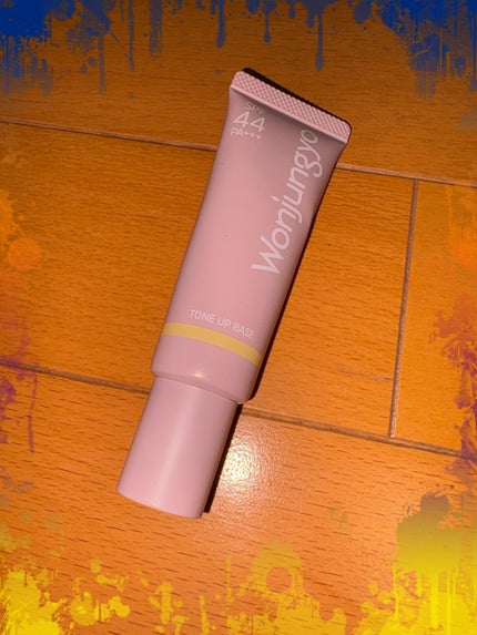 ウォンジョンヨ トーンアップベース/Wonjungyo/化粧下地を使ったクチコミ(1枚目)