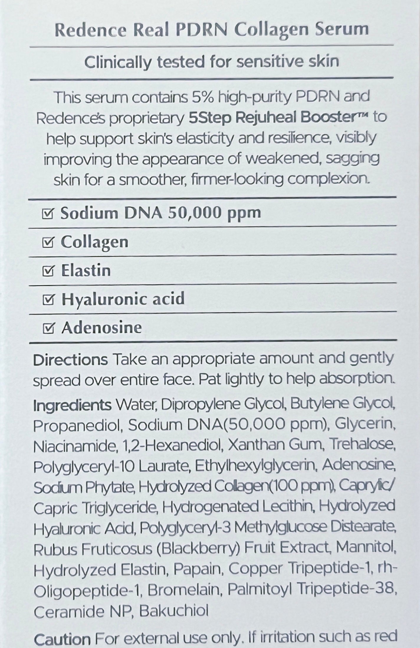 リデンスリアルPDRNコラーゲンアンプル/redence/美容液を使ったクチコミ(2枚目)