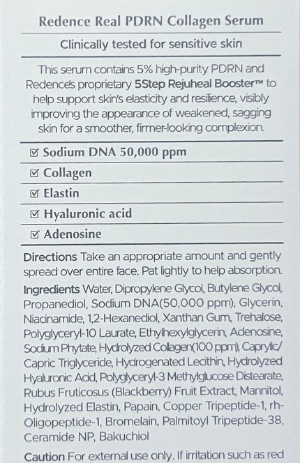 リデンスリアルPDRNコラーゲンアンプル/redence/美容液を使ったクチコミ(2枚目)