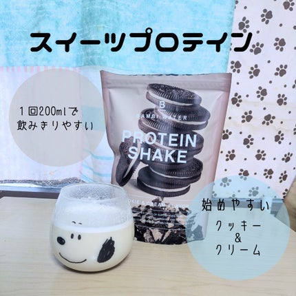 プロテインシェイク クッキー&クリーム/BAMBI WATER/ソイプロテインを使ったクチコミ(1枚目)