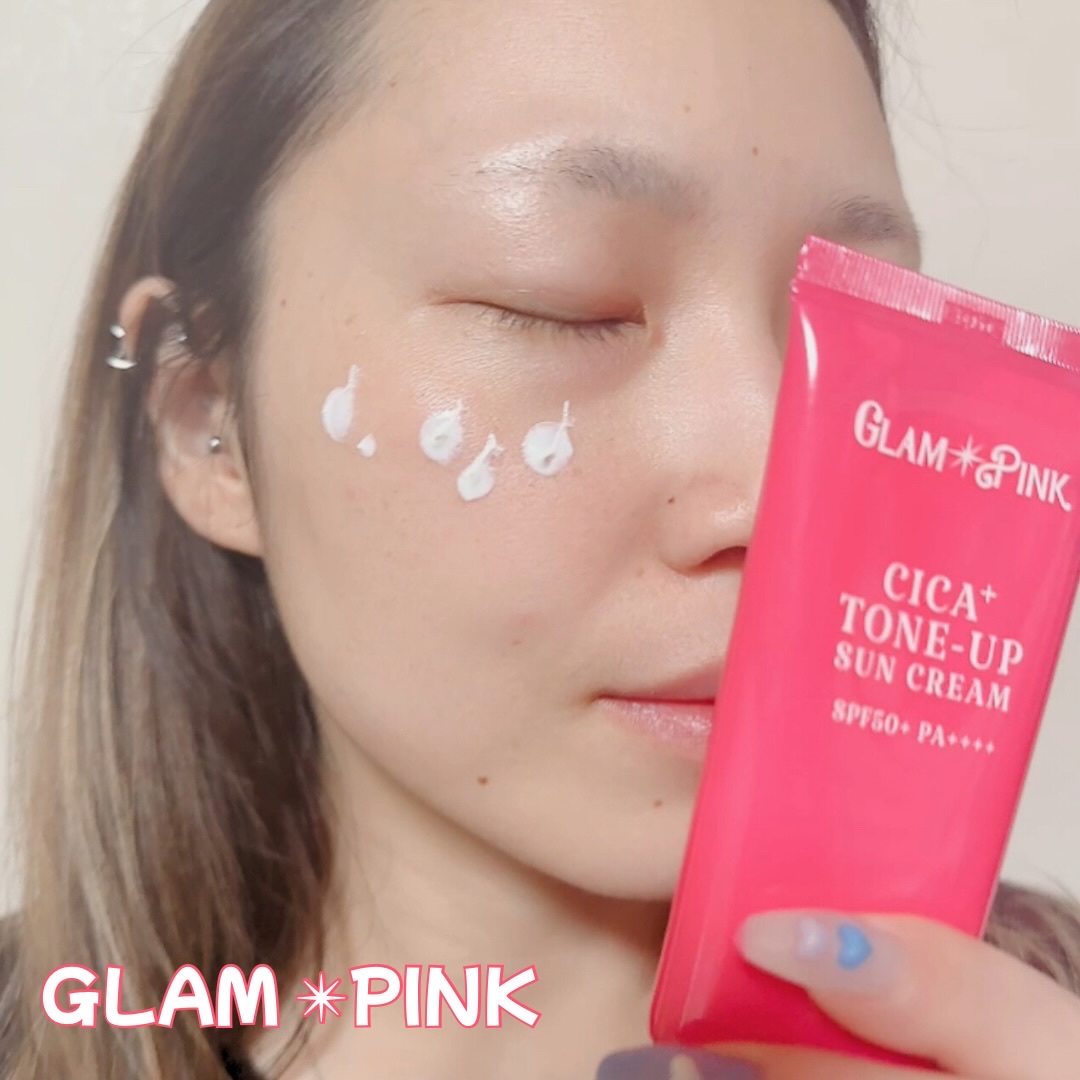 シカプラス トーンアップ サンスクリーン/Glam Pink/日焼け止めクリームを使ったクチコミ（3枚目）