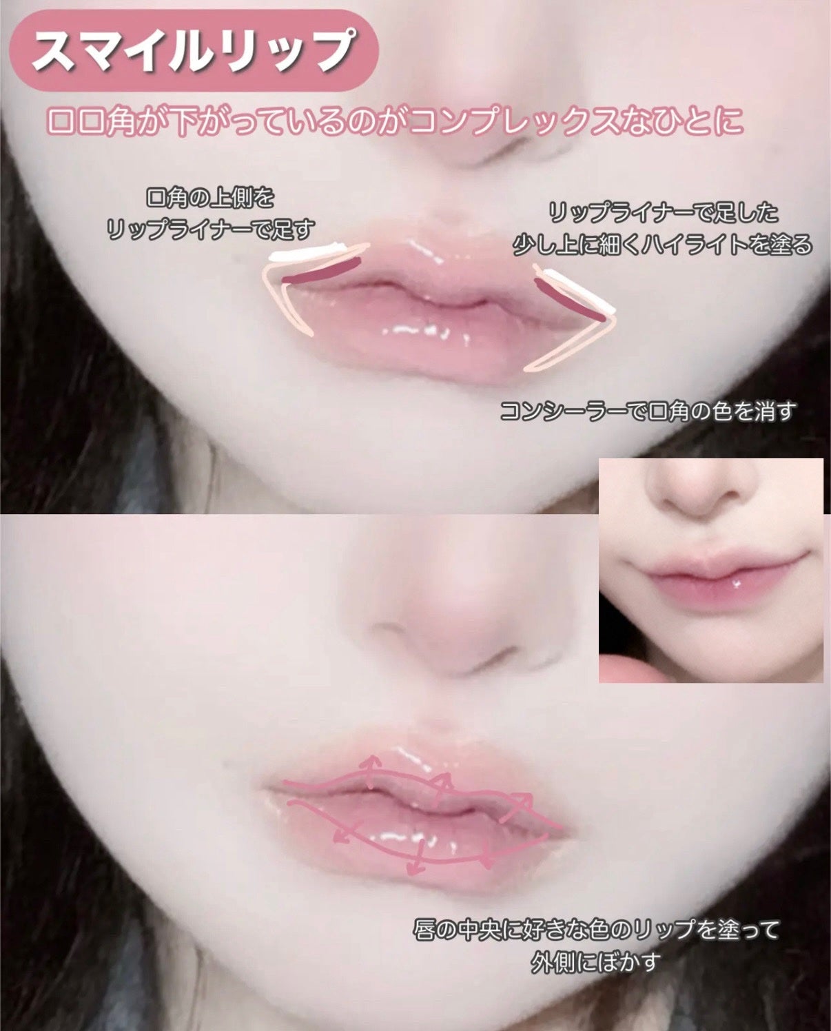 ケイト リップモンスター/KATE/口紅を使ったクチコミ(5枚目)