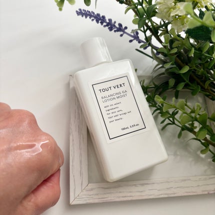 バランシングGAローションモイスト/TOUT VERT/化粧水を使ったクチコミ(3枚目)
