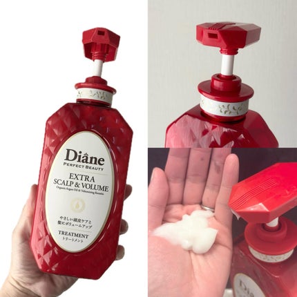 パーフェクトビューティー エクストラスカルプ&ボリューム シャンプー&トリートメント/ダイアン/市販シャンプーを使ったクチコミ(3枚目)