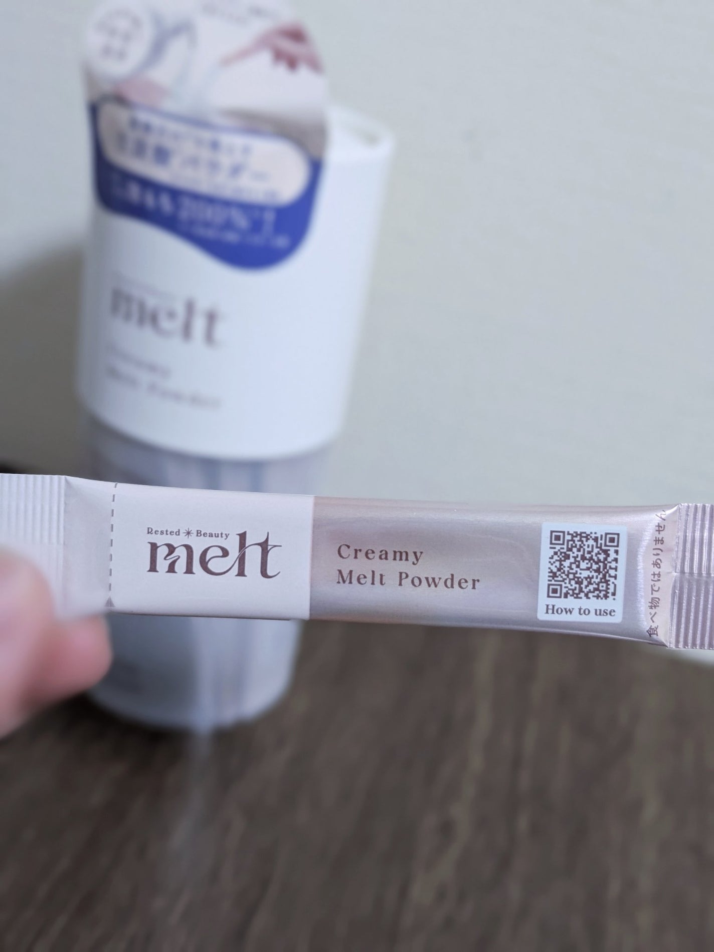 メルト モイストシャンプー/トリートメント/melt/市販シャンプーを使ったクチコミ(8枚目)