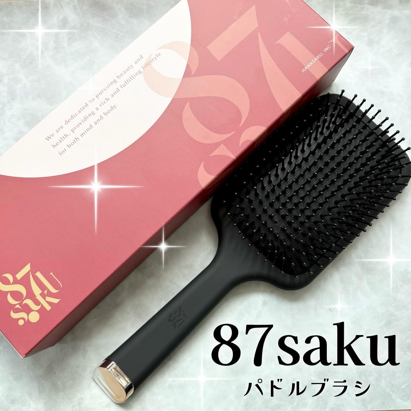 87saku ハナサク パドルブラシ/87saku/ヘアブラシを使ったクチコミ(1枚目)