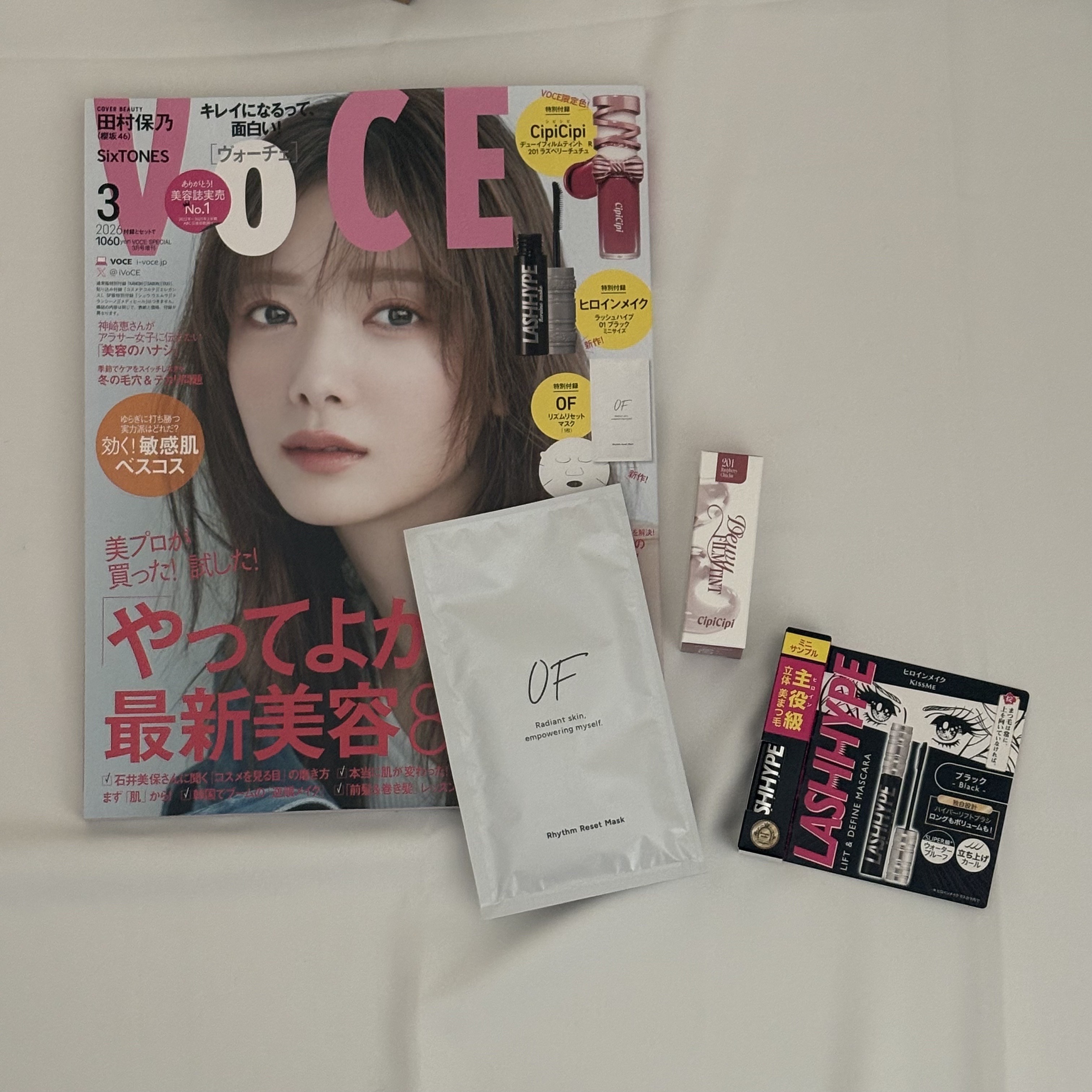 シピシピ　デューイフィルムティント　R/CipiCipi/リップティントを使ったクチコミ（2枚目）