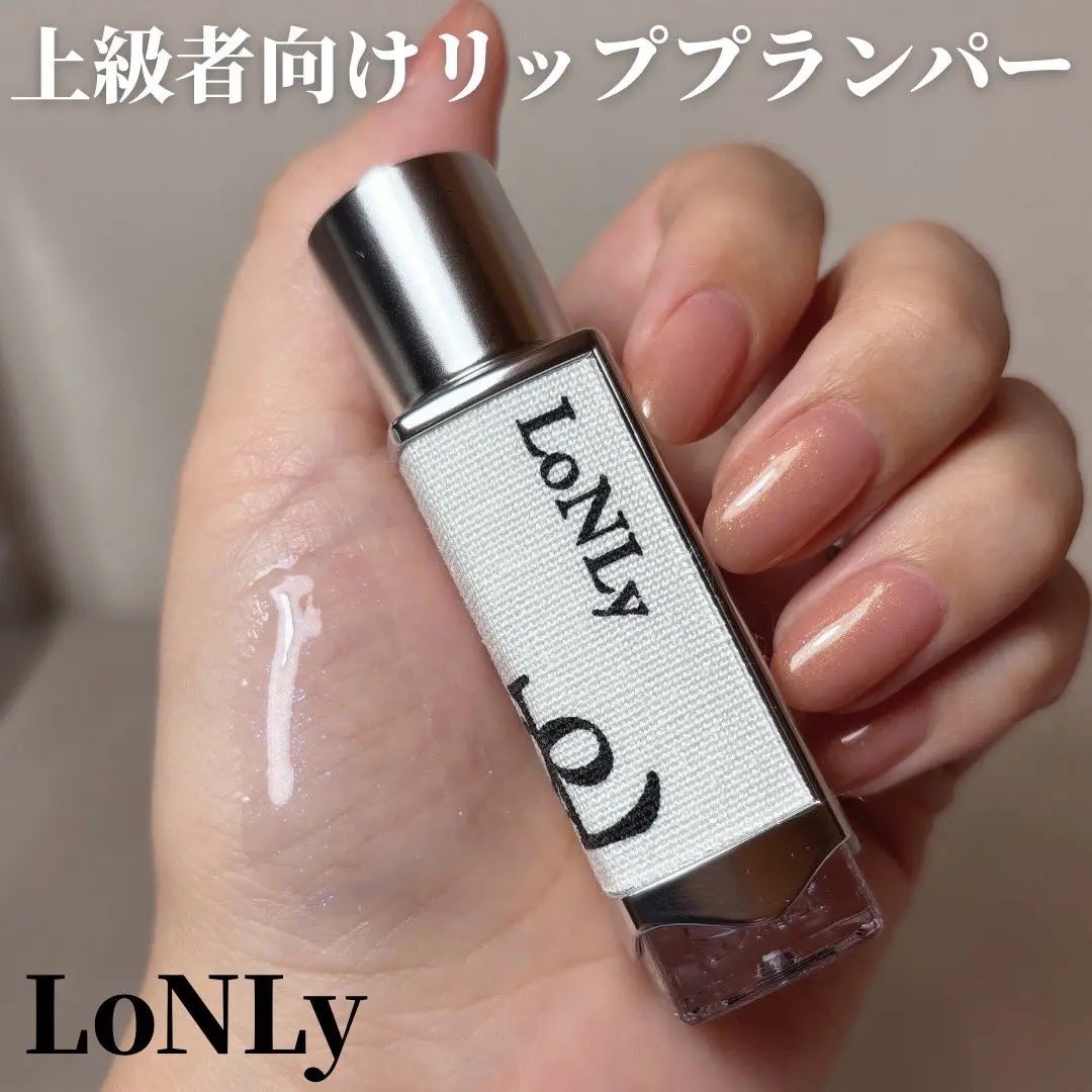フレイムライトリッププランパー/LoNLy /リッププランパーを使ったクチコミ(1枚目)