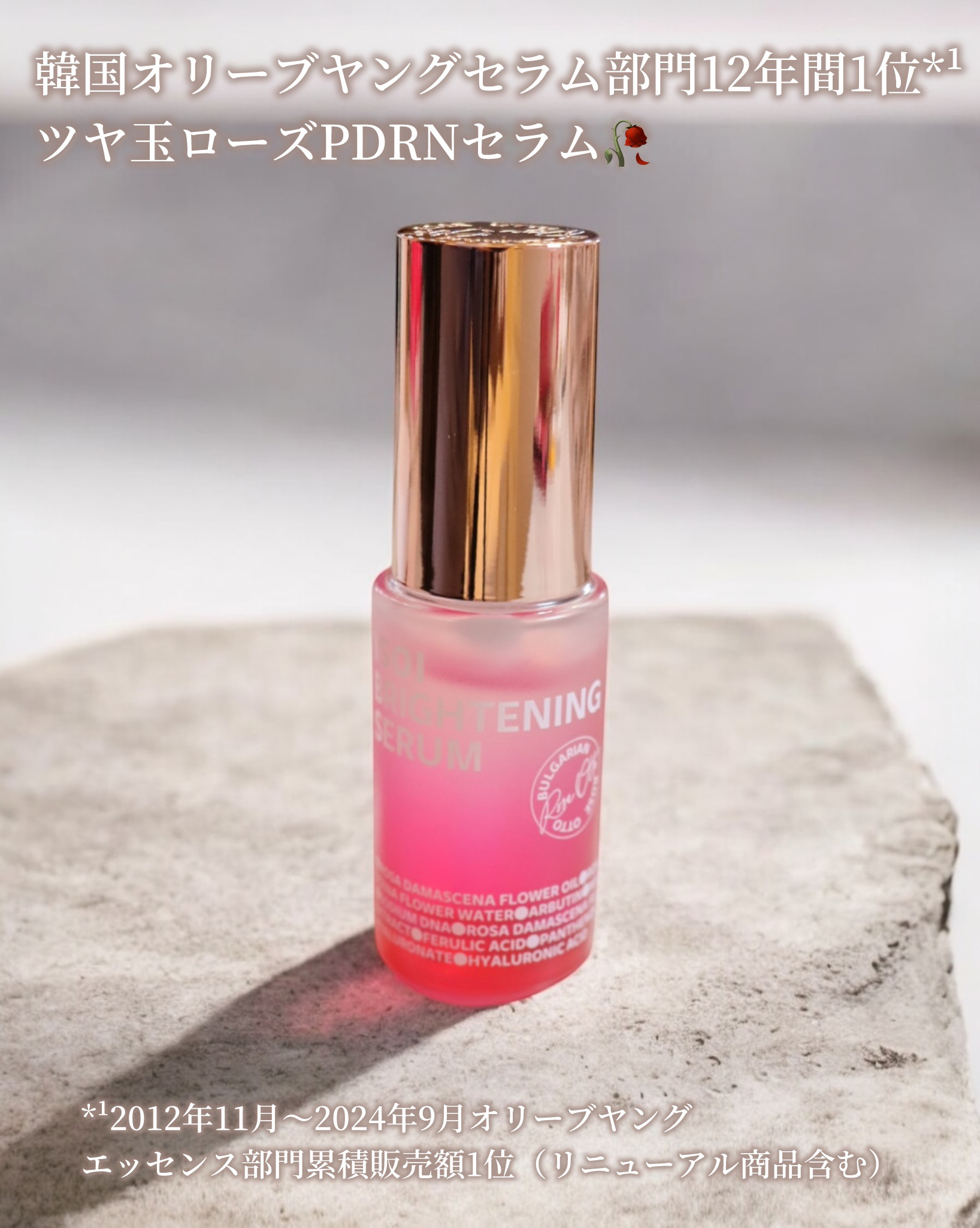 アイソイ 目元集中ケア アイゲルパッチ /ISOI/アイケア・アイクリームを使ったクチコミ（2枚目）