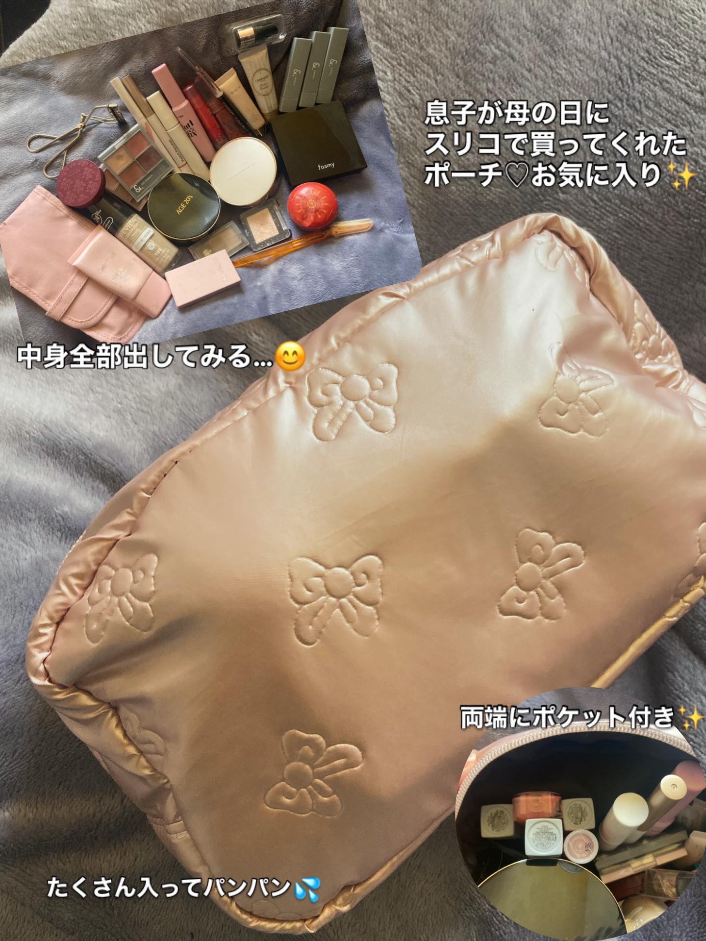 エルファー ポンポンチーク/DAISO/パウダーチークを使ったクチコミ（3枚目）