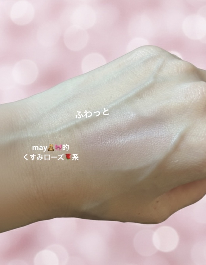 ネーミング フラッフィーパウダーブラッシュ/NAMING./パウダーチークを使ったクチコミ（3枚目）