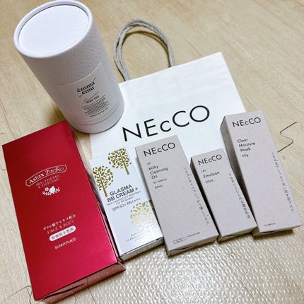 GLASMA BB CREAM +/UTOWA/BBクリームを使ったクチコミ(2枚目)