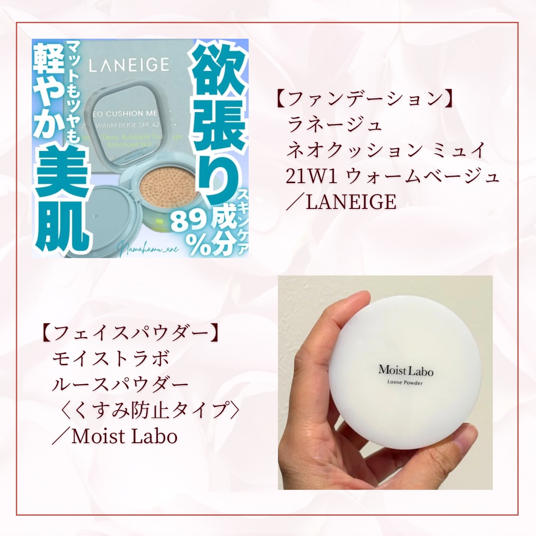 フラッフィーベルベットクッションチーク  O01 CORAL ORANGE/TFIT/ジェル・クリームチークを使ったクチコミ（3枚目）