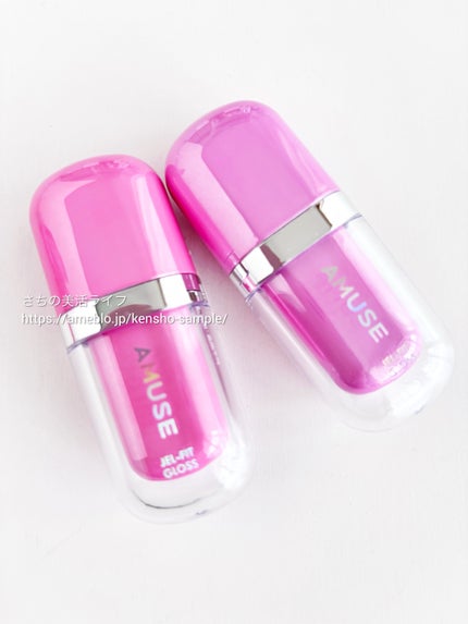 ジェルフィットグロス/AMUSE/リップグロスを使ったクチコミ(1枚目)
