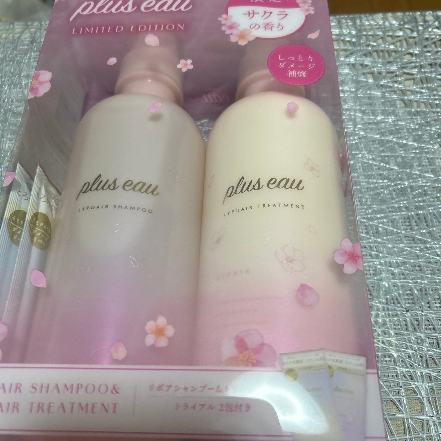 クリーム/キュレル/ボディクリームを使ったクチコミ(1枚目)