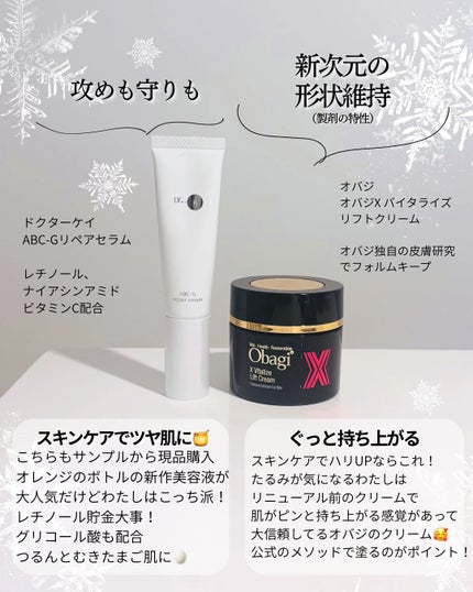 カネボウ ライブリースキン ウェアⅡ/KANEBO/リキッドファンデーションを使ったクチコミ(3枚目)