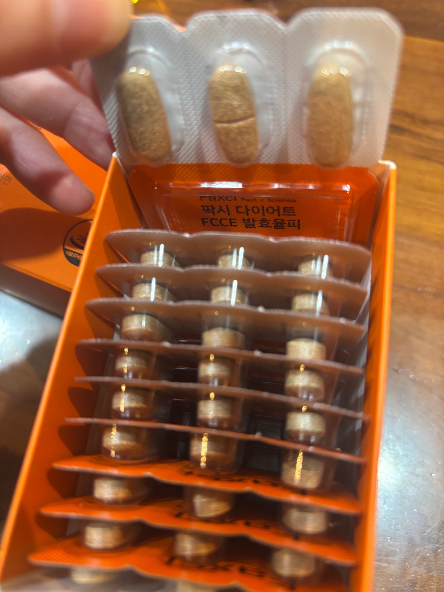 Premium栗皮ダイエット/PHYTOTICS/ボディサプリメントを使ったクチコミ(2枚目)