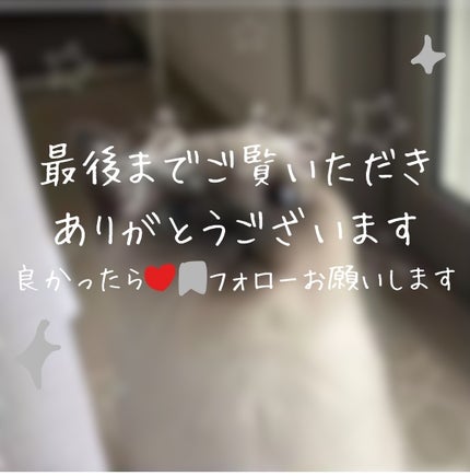 尿素10%クリーム/ハンド・尿素シリーズ/ハンドクリームを使ったクチコミ(9枚目)