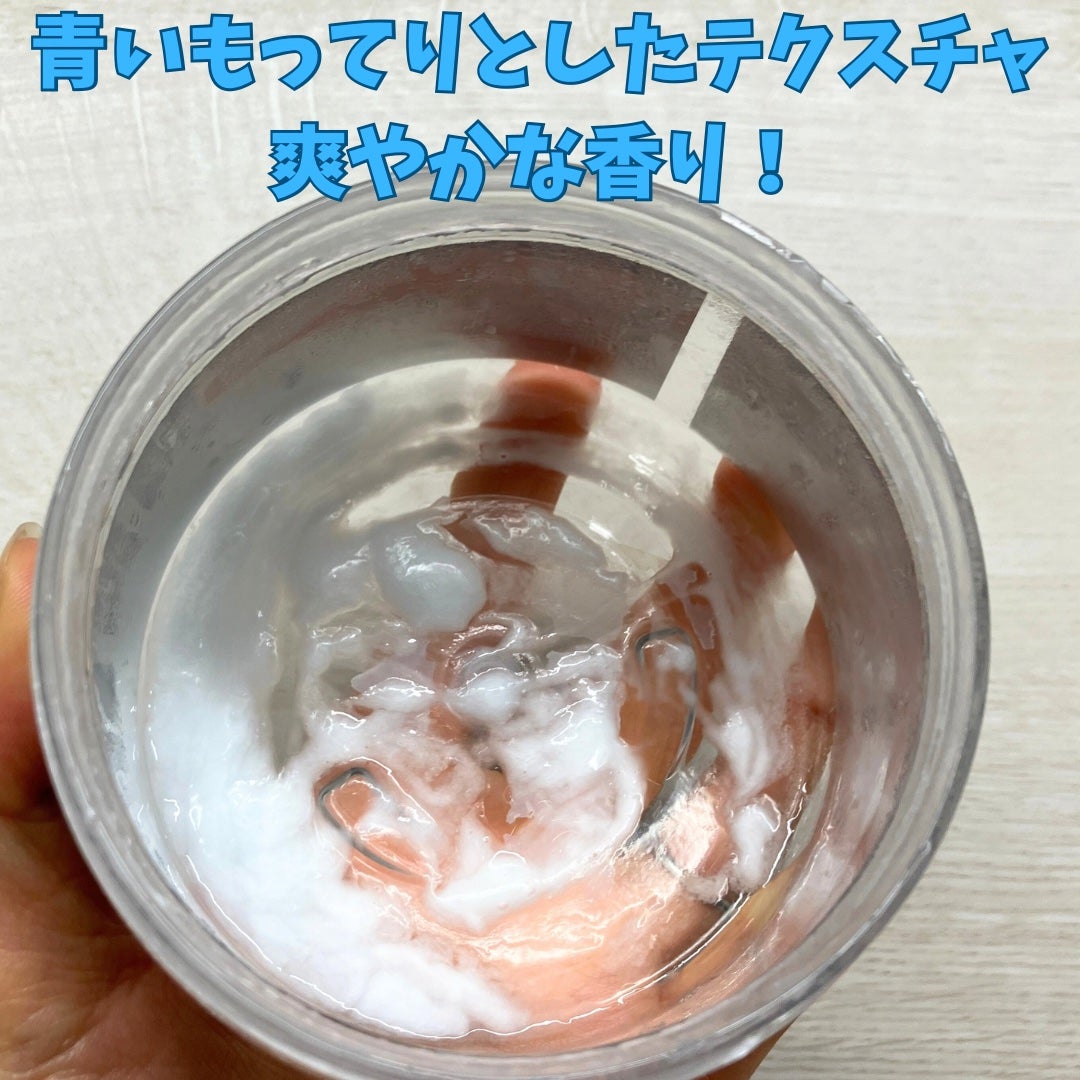 BIOTIN anti-breakage hair mask/ADVANCED CLINICALS/洗い流すヘアトリートメントを使ったクチコミ(2枚目)