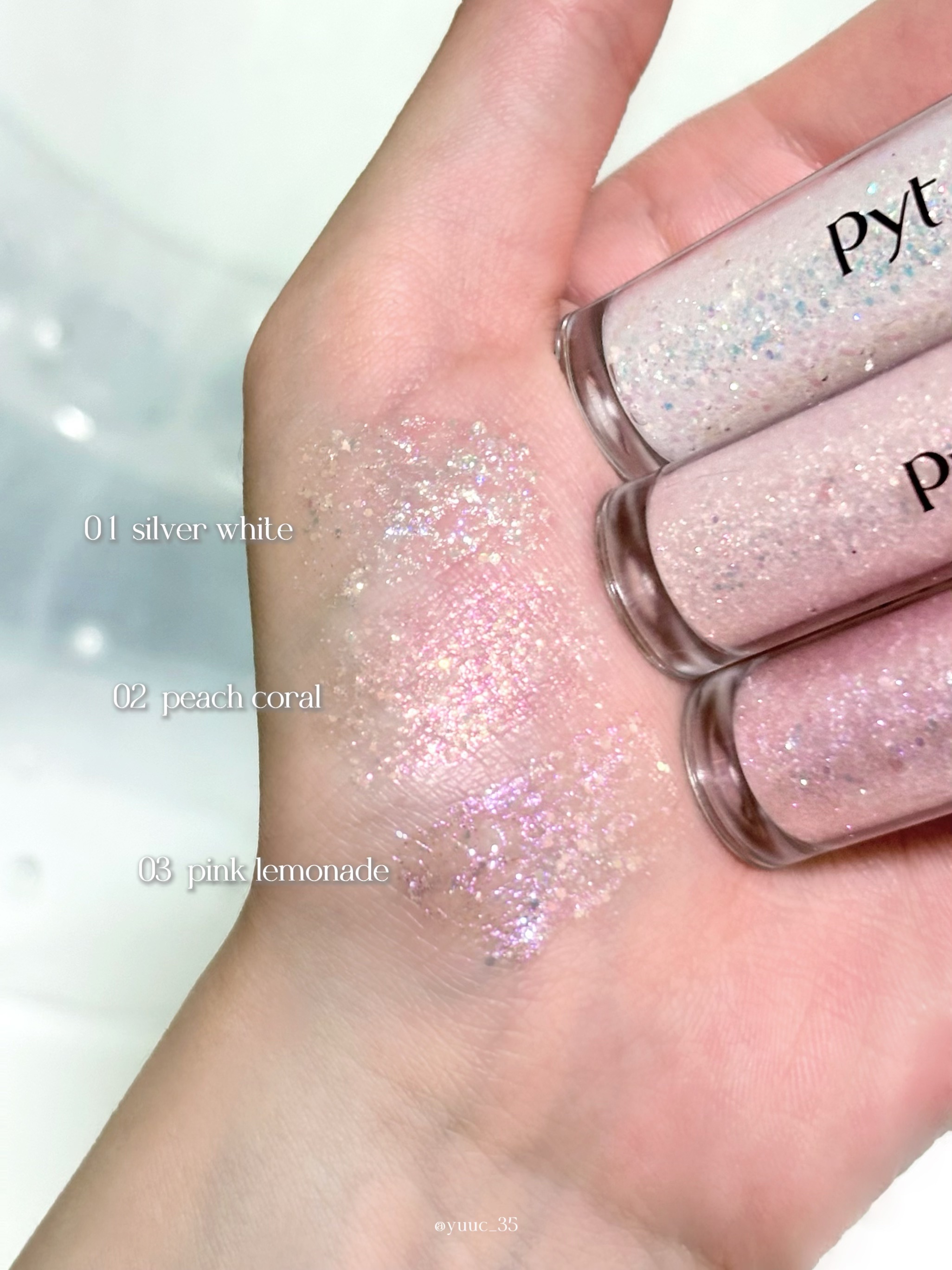 NINCHIGLITTER/Pyt/グリッターを使ったクチコミ（3枚目）