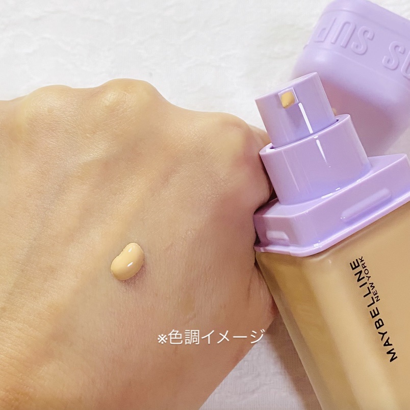 SPステイ ルミマット リキッド ファンデーション/MAYBELLINE NEW YORK/リキッドファンデーションを使ったクチコミ（2枚目）