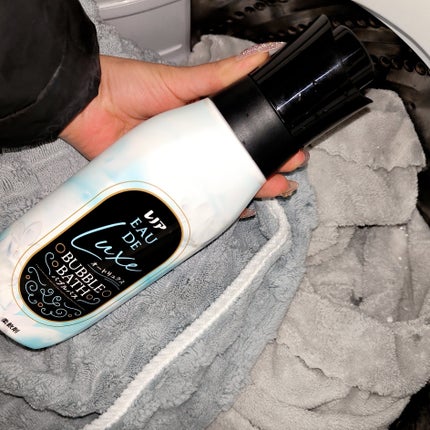 オードリュクス バブルバスの香り/レノア/柔軟剤を使ったクチコミ(6枚目)